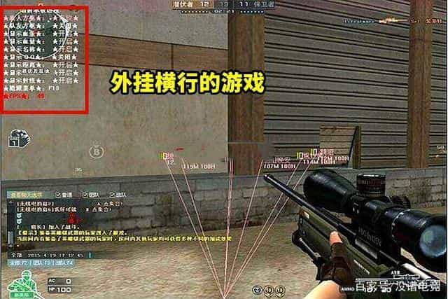 <strong>cf灰太狼辅助</strong>